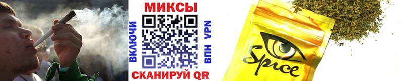 закладки  hydra зеркало  БУТИРАТ буратино  Углегорск 