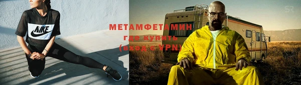 дурь Абдулино