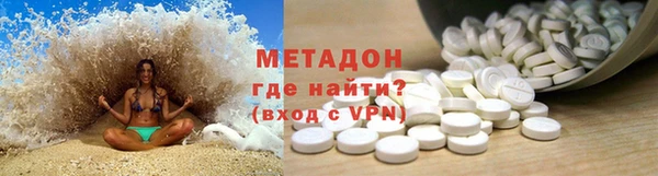 кокс Абинск
