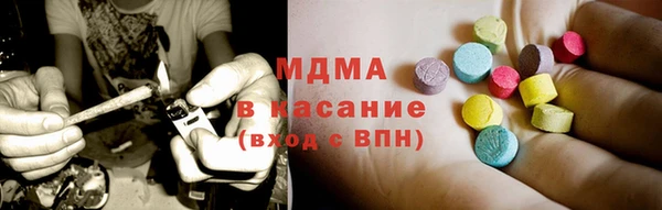 дурь Абдулино
