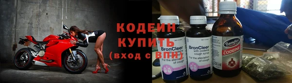 кокс Абинск