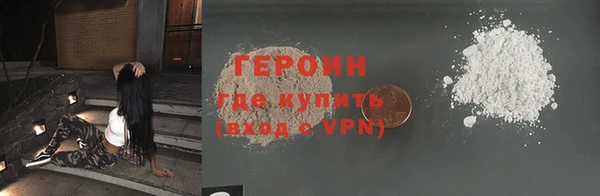 дурь Абдулино
