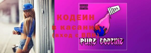 дурь Абдулино