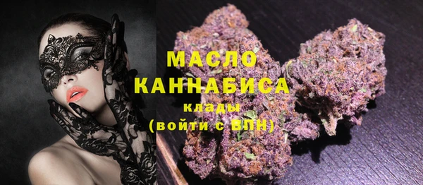 дурь Абдулино