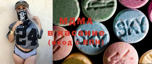 кокс Абинск