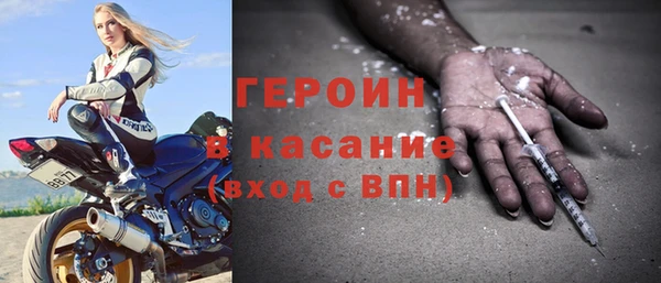 кокс Абинск