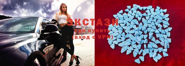 дурь Абдулино