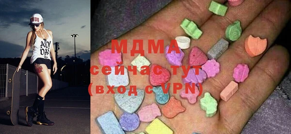 дурь Абдулино