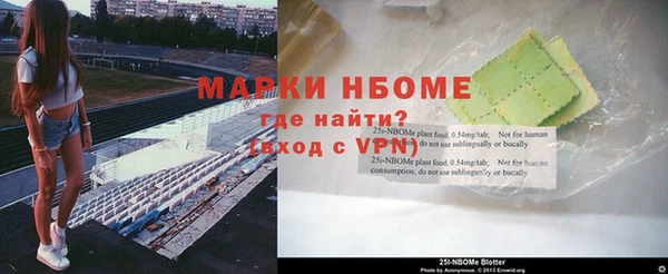 дурь Абдулино