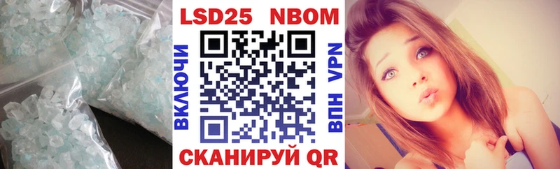 Лсд 25 экстази ecstasy  купить  цена  это Telegram  Углегорск 