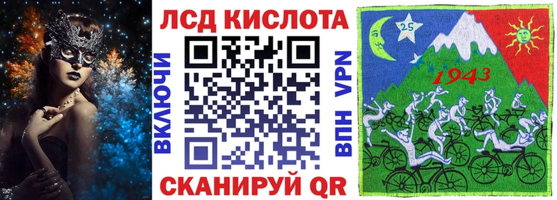 Марки NBOMe 1,5мг  хочу наркоту  Углегорск 