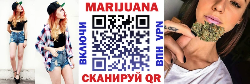 Шишки марихуана MAZAR  МЕГА зеркало  Углегорск 